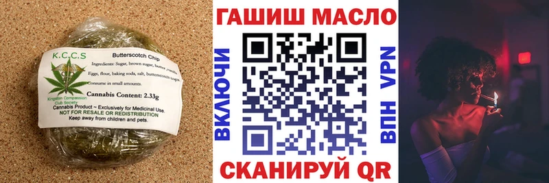 Canna-Cookies конопля  Купить  Белозерск 