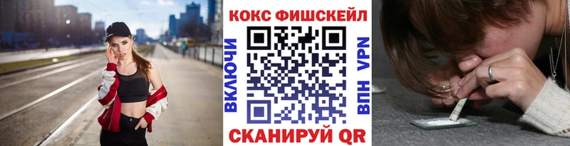 Cocaine Боливия  Купить  Белозерск 