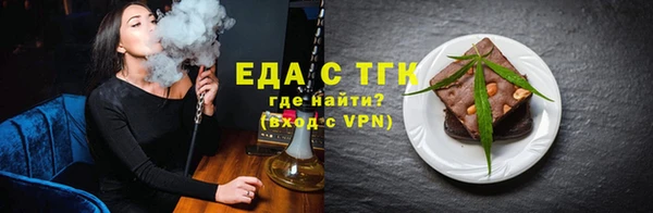 прущие крисы Беломорск