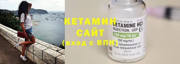 прущие крисы Беломорск