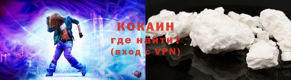 прущие крисы Беломорск