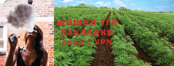 ALPHA-PVP Белоозёрский