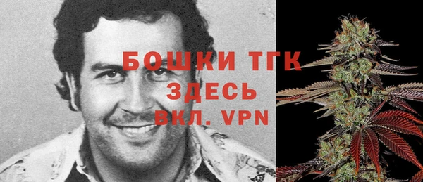 прущие крисы Беломорск