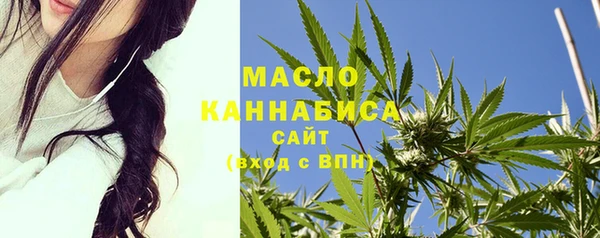 прущие крисы Беломорск