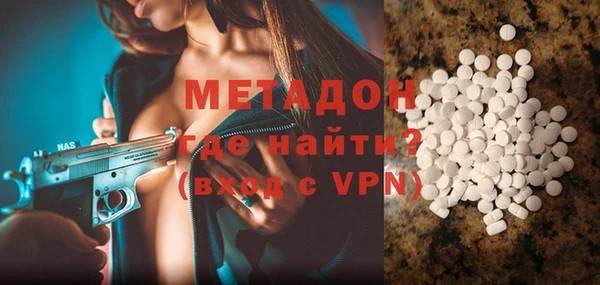 прущие крисы Беломорск