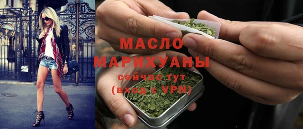 прущие крисы Беломорск