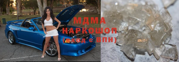 прущие крисы Беломорск