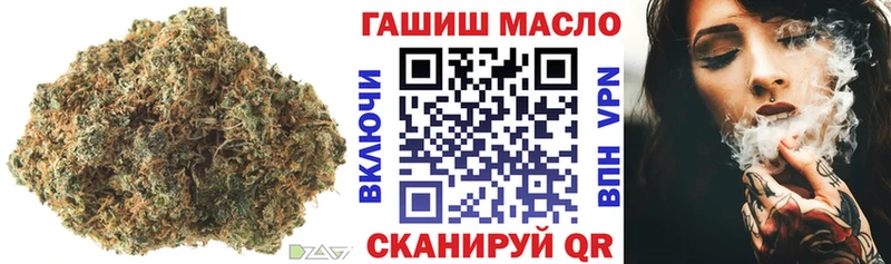 Купить закладки  Белозерск  Дистиллят ТГК вейп с тгк 